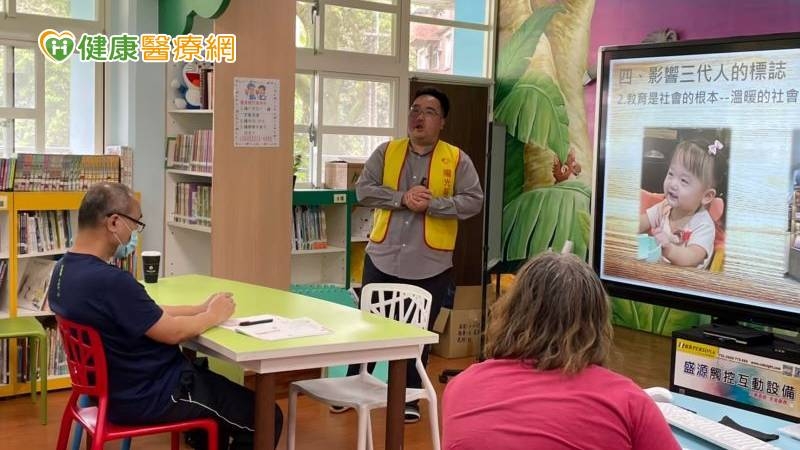 陽光基金會制定「國家臉部平權日」提案「公共政策網路參與平臺」，如成案進入行政程序，台灣將有望成為世界第一個有政府加入推動「臉部平權」的國家。