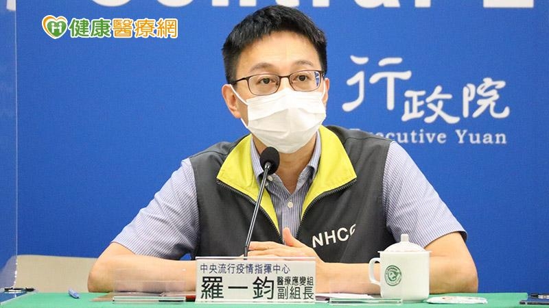 羅一鈞表示，該名40多歲女性個案本身有接種3劑疫苗，分別為AZ、AZ、莫德納疫苗，第三劑莫德納為今年2月接種。