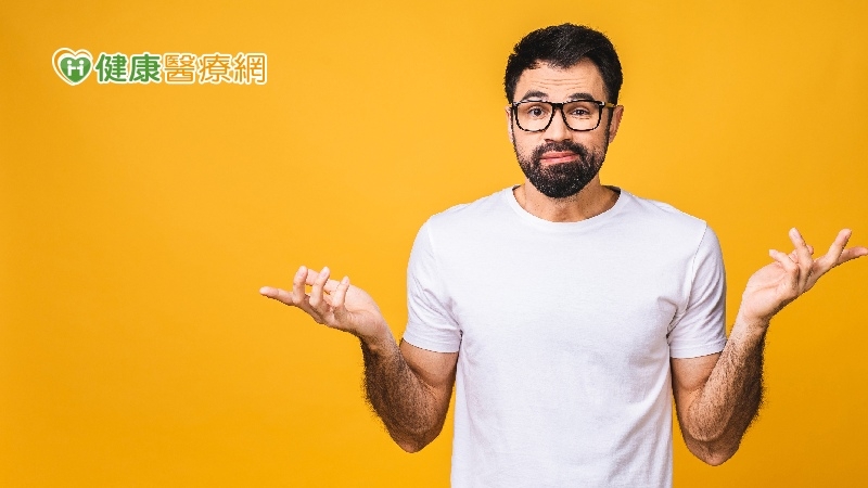 明明聽到對不起，卻感覺不到對方的歉意，那他到底為什麼要說對不起？難不成是我做錯什麼了？