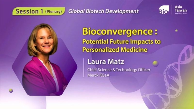 默克全球首席科技長Laura Matz受邀至本屆亞洲生技大會發表專題演說分享「生物融合」（Bioconvergence）這項革命性的跨領域創新趨勢，如何實現以病人為中心的個人化精準醫療。