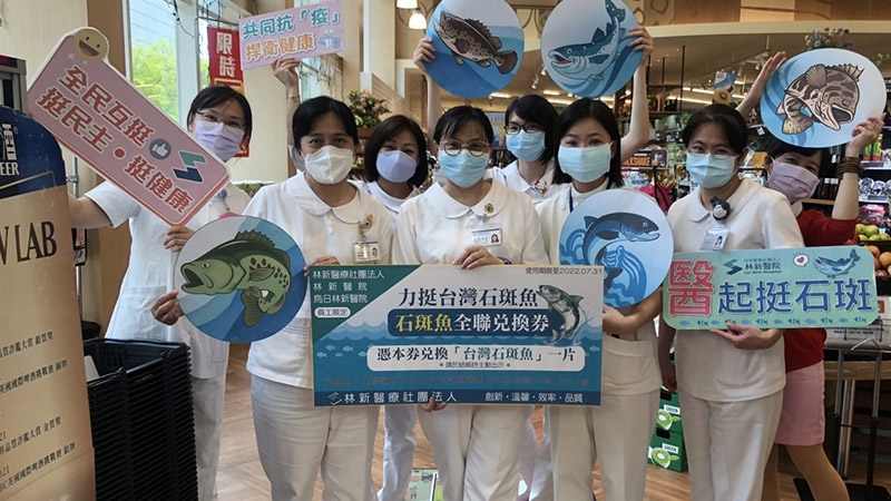 陳惠貞表示，石斑魚富含優質蛋白質、膠質多、低脂肪、低膽固醇。（中華日報記者徐義雄攝）