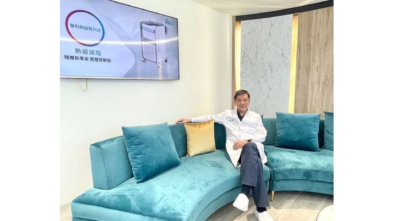 王玉璋院長指出，現代有減脂需求的消費者，大部分都已從傳統抽脂手術改為使用非侵入性的減脂增肌儀器。（怡康文興診所提供）
