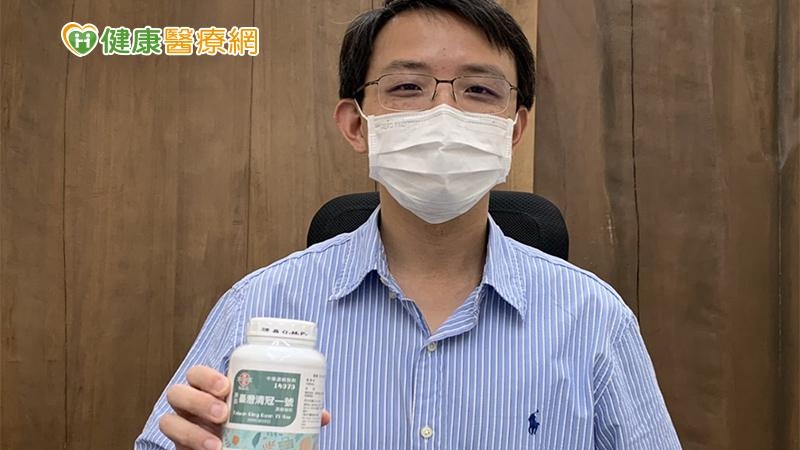 蔡宗璟表示，輕症或無症狀患者，台灣清冠一號是相當理想的治療。（中華日報記者曾芳蘭攝）