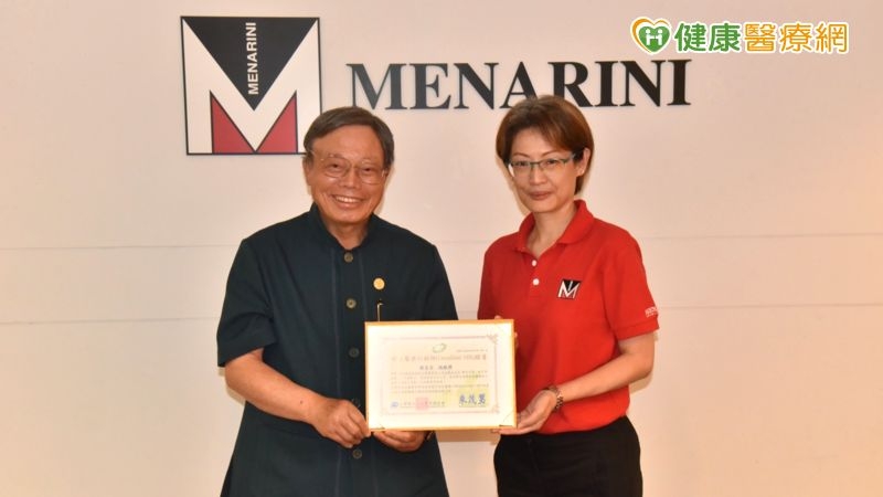 TPMMA對台灣藥品行銷暨管理的技術、人才、資訊、學術，不斷參與、改進、培養及提升。