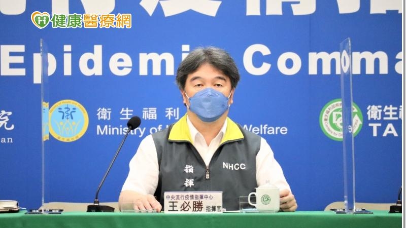 指揮中心指出，今日新增32例本土病例死亡個案，為13例男性、19例女性，年齡介於40多歲至90多歲以上。