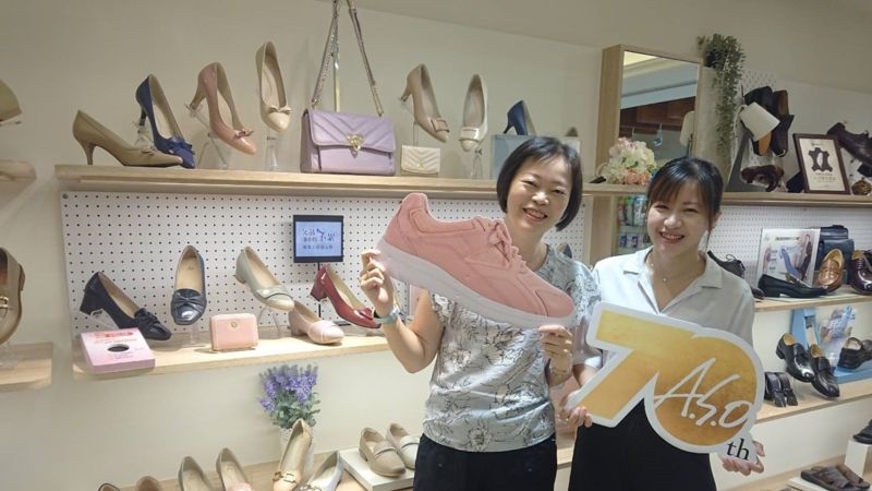 阿瘦皮鞋70周年慶開跑，首次推出買7000送7000活動