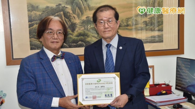 TPMMA對台灣藥品行銷暨管理的技術、人才、資訊、學術，不斷參與、改進、培養及提升。