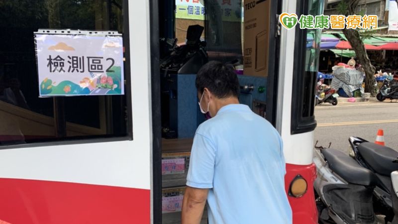 民眾現場上車體驗（圖／翻攝自健康醫療網）