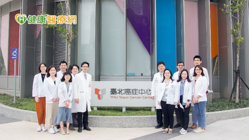 臺北醫學大學臺北癌症中心特別成立「腫瘤心臟」跨專科照護團隊，就是要幫助癌友 「抗癌護心」，癌症治療不卡關。(北醫大提供)