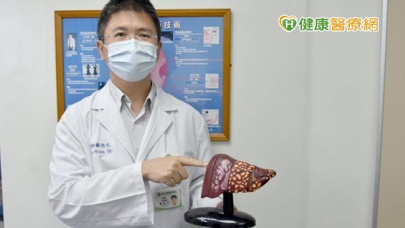 彰基胃腸肝膽科消化系中心主任蘇培元醫師提醒民眾，肝臟是沉默的器官，B、C肝炎如能早期發現，有很多追蹤、治療、甚至根治的方式。