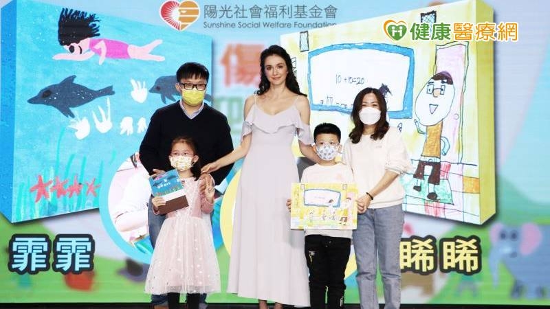 大眾同理支持陽光孩子及其家庭的艱辛、營造更友善的成長環境，響應捐款幫助燒傷顏損孩子獲得完善生心理重建服務。