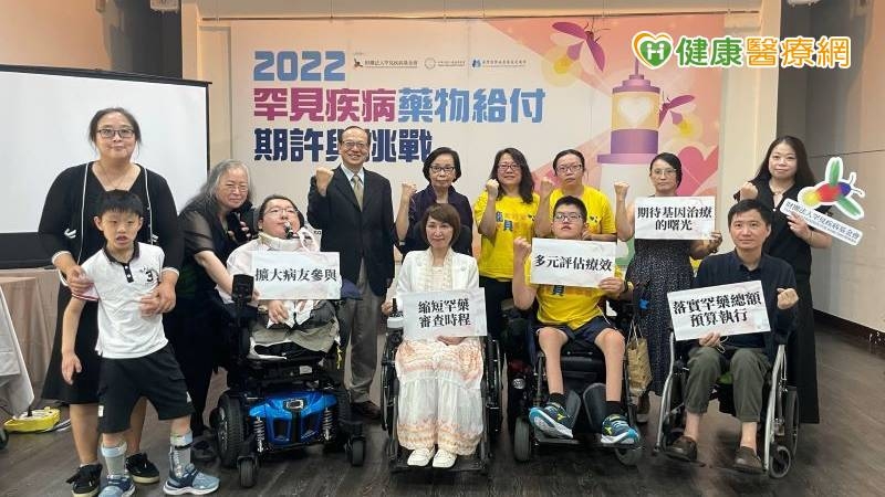 盼政府重視台灣罕病團體心聲，提出五項呼籲 (1)縮短罕藥審查時程；(2)落實罕藥總額預算執行；(3)多元評估療效；(4)擴大病友參與；(5)期待基因治療的曙光。希望政府能正視病患所關切的問題，一同為台灣的罕藥給付做更多的努力。