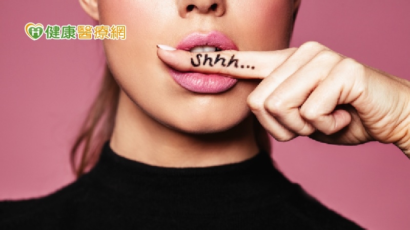 你有不為人知的祕密嗎？你知道，每個人平均竟然有 13 個祕密嗎？