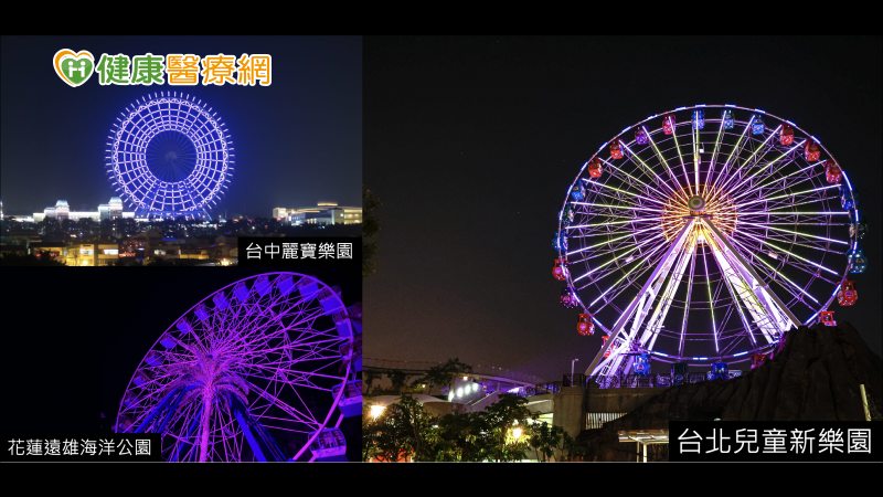 三大樂園一起點亮紫色的燈,響應世界早產兒日。