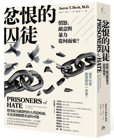 首圖