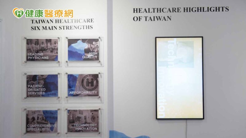 國際外科醫學博物館臺灣廳數位化再升級　臺灣外科醫療榮光再度揚