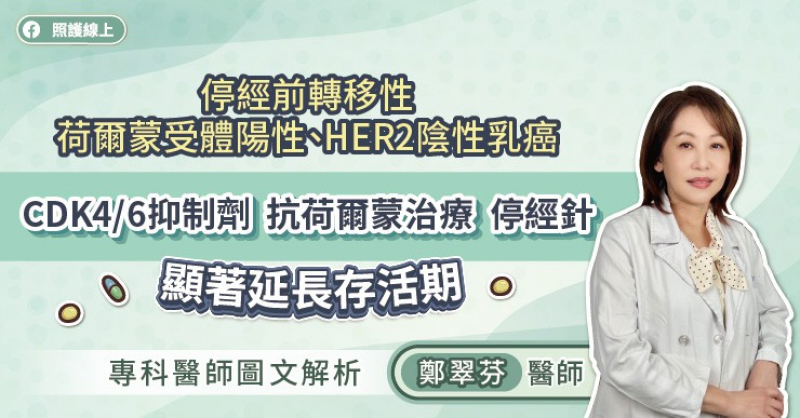 d4a8a1297c64f60aadb17a5c9b2506
