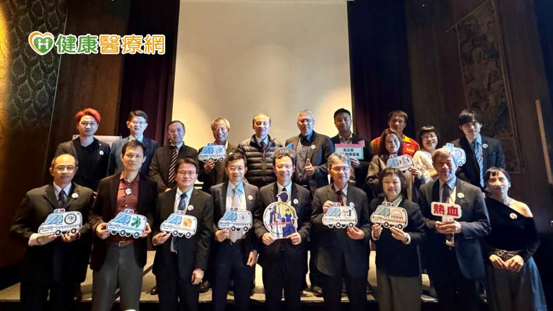 高品質緊急救護倡議九大學協會代表合影