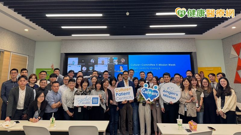 台灣安進團隊舉辦團體直播活動，透過共同參與建立共感連結。跨部門同仁分享以病患為中心、創造價值的工作心得。