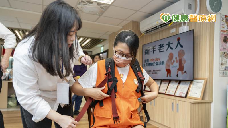 模擬老大人道具著裝中