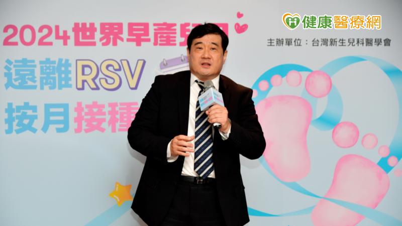 台灣新生兒科醫學會理事長楊生湳表示：「如何提升新生兒的健康照護，並進一步降低早產兒罹病率、死亡率是亞洲國家新生兒科醫界關注的重點。」