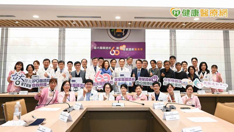 國內腹膜透析使用率偏低，台大醫院內科部腎臟科主任黃政文醫師表示，多數患者缺乏自我照護的信心，對選擇腹膜透析仍有顧慮。