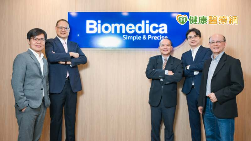 一同探索AI智慧醫療的無限可能，柏瑞醫從骨鬆檢測到癌症篩檢，精準守護全民健康。（圖片來源：柏瑞醫股份有限公司）