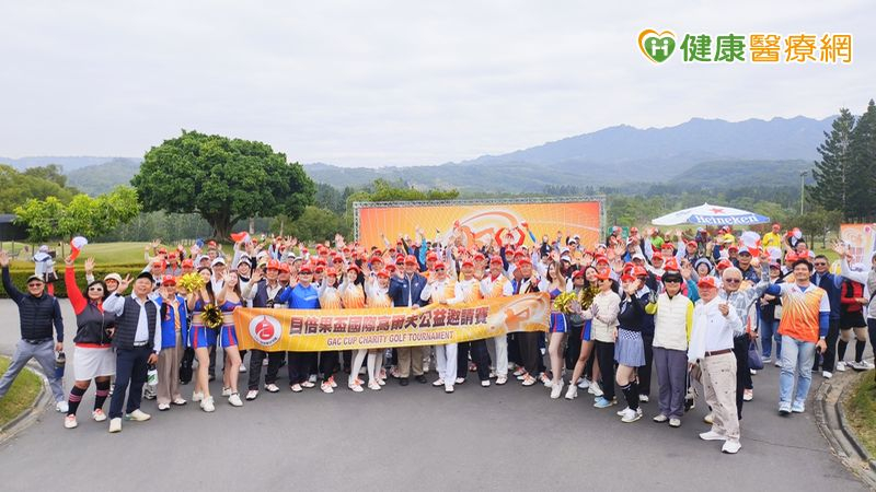 此次邀請賽以「公益」為核心理念，不僅是一場高水準的比賽，更是一項意在為社會公益事業籌集資金的善舉。