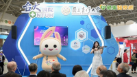 【台灣醫療科技展】2024年臺灣醫療科技展臺大醫院展現三大創新科技應用成果