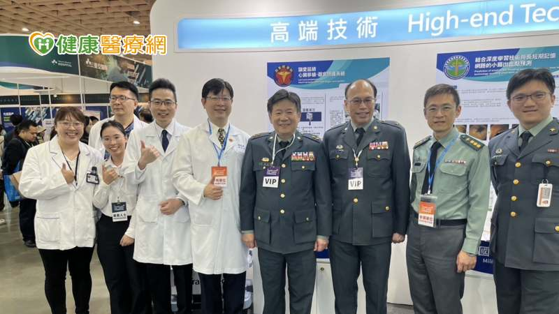 2024台灣醫療科技展三軍總醫院心臟血管外科以「讓愛延續：心臟移植—器官照護系統」為題參展，將這項可增加心臟移植機會及成效的新醫療技術展現在國人面前。