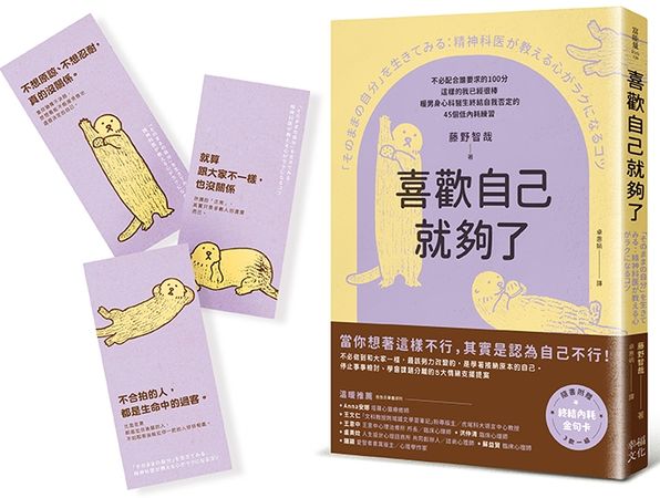 首圖