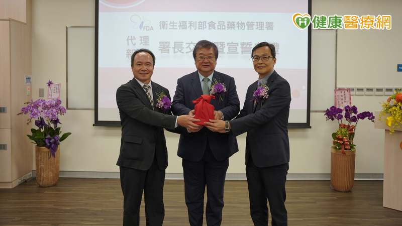 姜至剛署長指出，食藥署職掌的「食品」、「藥品」、「醫療器材」及「化粧品」四大業務，與國人健康安全息息相關，責任重大，面對未來挑戰，食藥署將全面提升管理與科技能量。