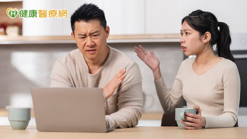 我們或許努力地想發展友誼，但卻用錯誤的參考標準來表達自己的、或解讀他人的想法和感受。