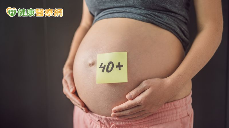 懷孕、生產本來就充滿風險，高齡產婦所面臨的風險更是高於一般人，而且年齡愈高，風險愈高！