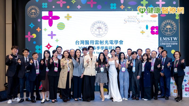 今年春季研討會不僅涵蓋學術發展與臨床應用，還結合時尚與美學潮流，為現場帶來耳目一新的氛圍。