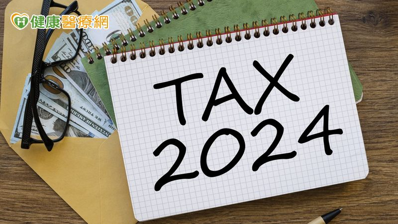 113年度健保費繳費證明，5種方式快速搞定。