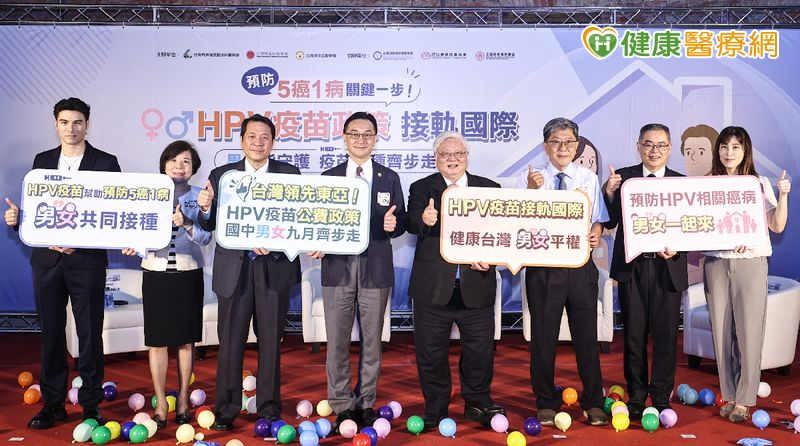 國健署與醫界、病友和家長團體，共同呼籲男女遵照醫囑接種HPV疫苗，預防相關的5癌1病。(台灣耳鼻喉頭頸外科醫學會提供)