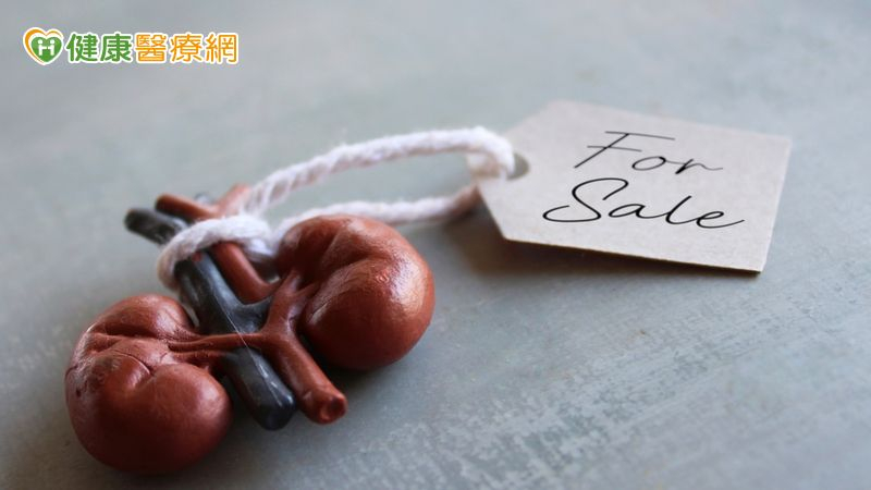 希望透過具體行動，喚起社會對醫學倫理的關注，正視非法器官仲介與買賣的嚴重性。