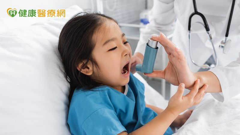 氣喘是臺灣兒童最常見的慢性疾病之一，但愈早發現愈能有效控制。