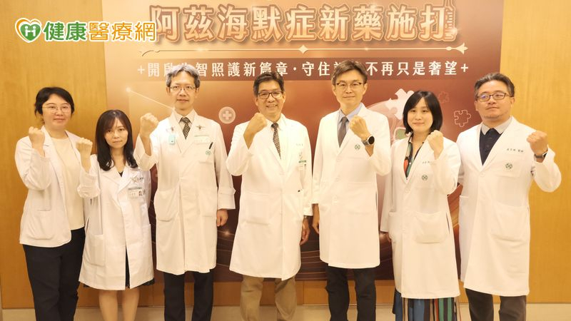 隨著疾病日益高齡化、年輕化，如何延緩退化、維持生活品質成為重要課題。