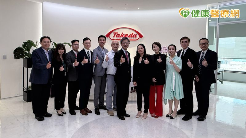 台灣武田致力於與合作夥伴攜手努力，目標是透過不斷發展和多樣化的產品組合，提升病患體驗並開拓治療選擇的新領域。