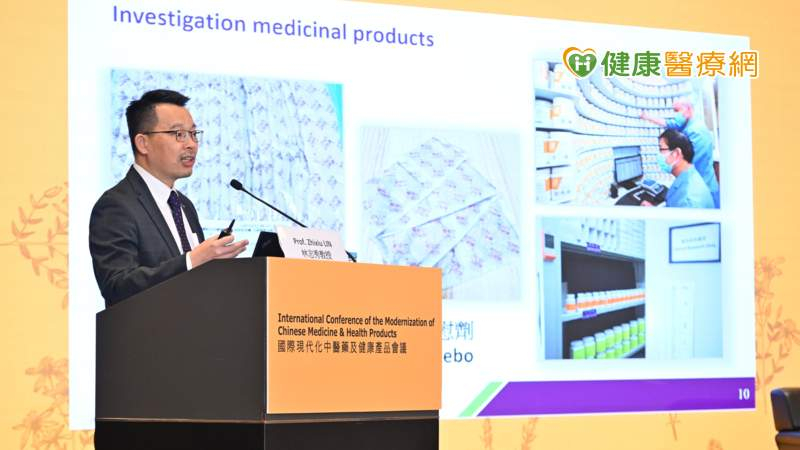 2024活動照片。（圖片來源：香港貿發局）