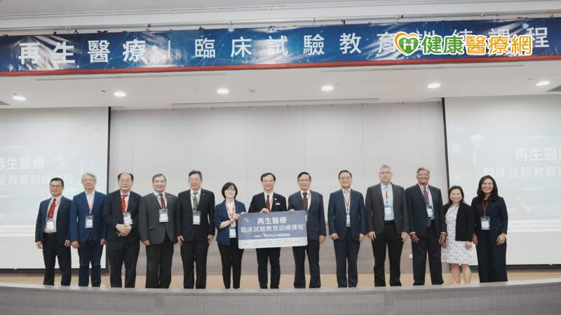 現場多位產官學界領袖蒞臨。