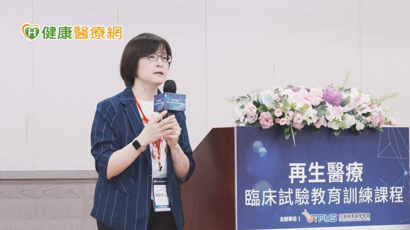 衛生福利部醫事司司長劉越萍