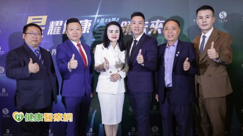 圖/左至右-健椿工業 董事長 葉展碩、致瑩生技 總經理 黃郁國、星寶生技 董事長 王宥勻、星寶生技 總經理 利權恩、丁勇志 醫生、超越顛峰 執行長 林裕峯。（圖片提供/星寶生技 ）