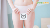 「咳一下就漏」不是妳的錯－醫師揭露女性內在鬆弛的真相