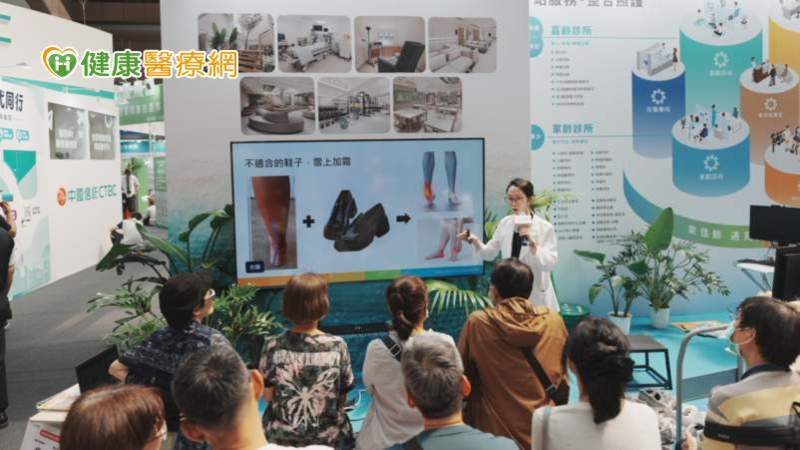 佳齡健康於上週參與「2025高齡健康產業博覽會」，展覽期間現場同時安排健康資訊交流與檢查數據解讀活動，協助民眾更了解自己的健康狀況，透過專業醫療資源與創新互動模式，推廣正確的高齡健康觀念，為台灣高齡化社會帶來希望與實用的健康知識。