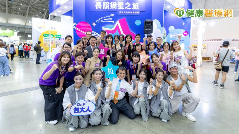 今年頒獎典禮，特別邀請 「動手動腳嘻哈娘舞團」以活力四射的街舞表演融入這套健康操傳遞鼓勵長者保持活力、自信參與社交活動的精神。