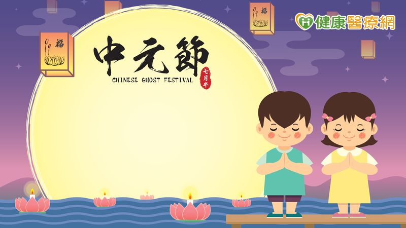 農曆7月鬼門開，傳統習俗認為不宜晚上外出與游泳。