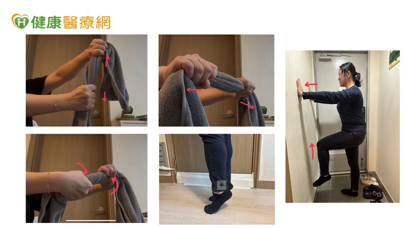 預防骨質疏鬆 醫教:在家強化骨力運動「滑手機、看電視」輕鬆動 0bed3d168d20808e172086943ee479e8